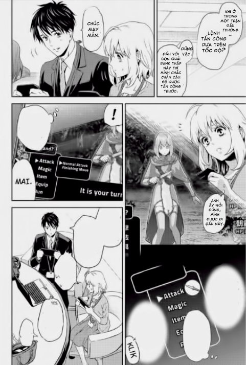 Online – The Comic Chapter 7 - Trang 2