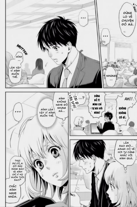 Online – The Comic Chapter 7 - Trang 2