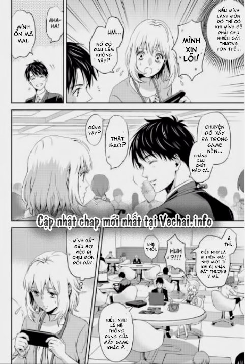 Online – The Comic Chapter 7 - Trang 2
