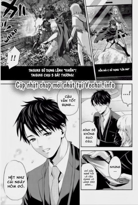 Online – The Comic Chapter 7 - Trang 2