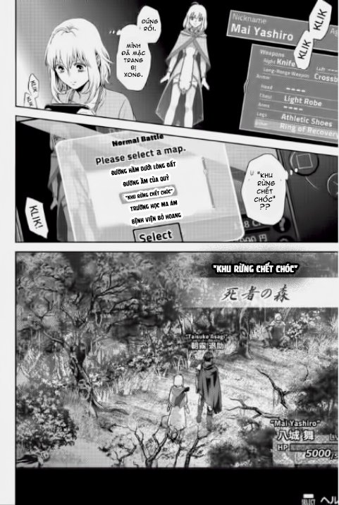 Online – The Comic Chapter 7 - Trang 2