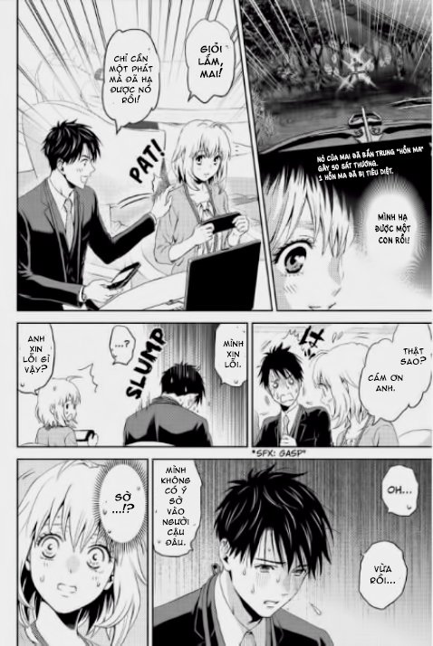 Online – The Comic Chapter 7 - Trang 2