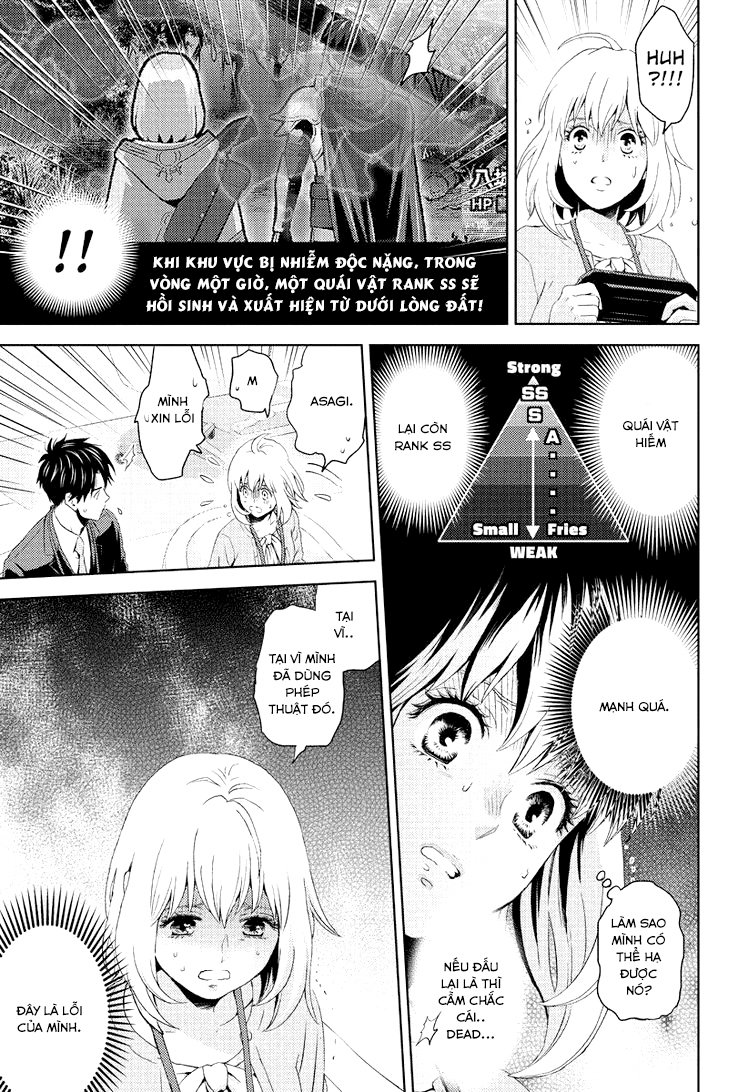 Online – The Comic Chapter 8 - Trang 2