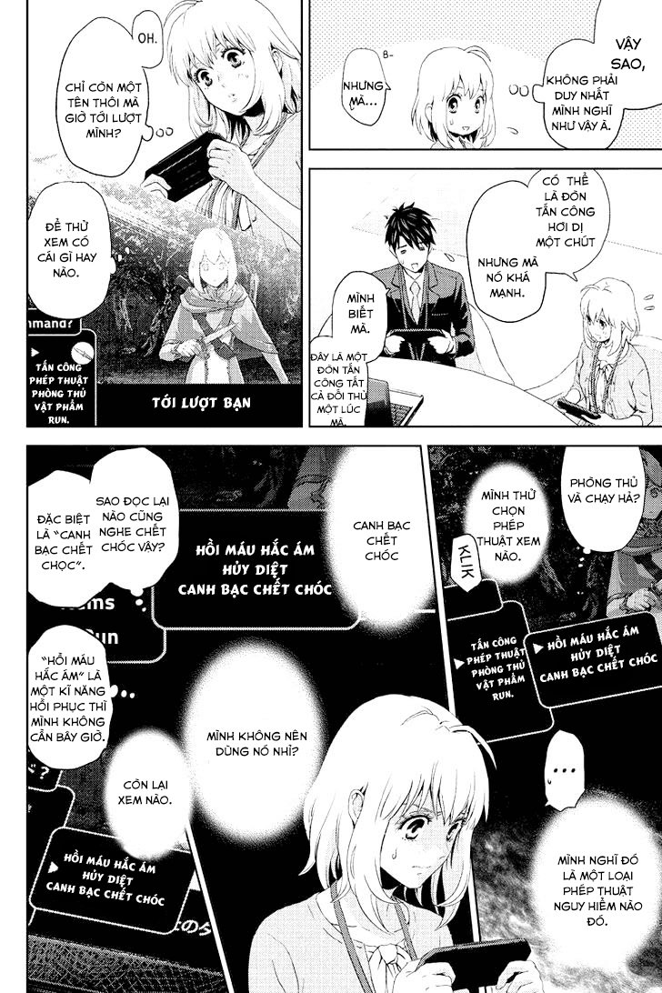 Online – The Comic Chapter 8 - Trang 2