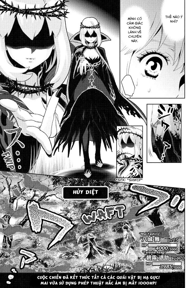 Online – The Comic Chapter 8 - Trang 2