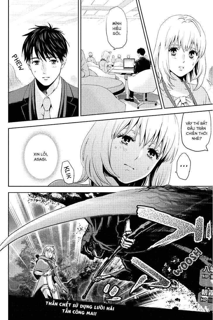 Online – The Comic Chapter 9 - Trang 2