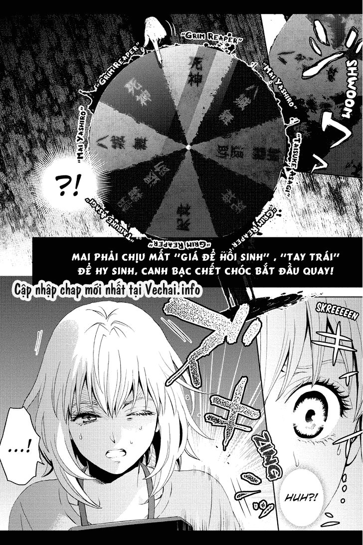 Online – The Comic Chapter 9 - Trang 2