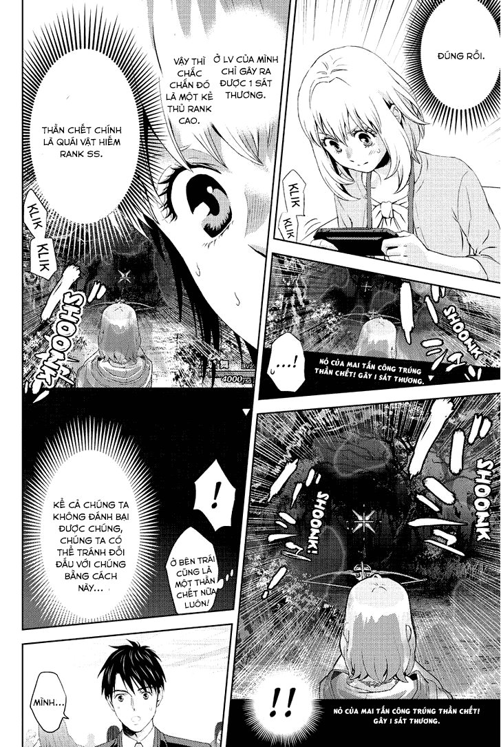 Online – The Comic Chapter 9 - Trang 2