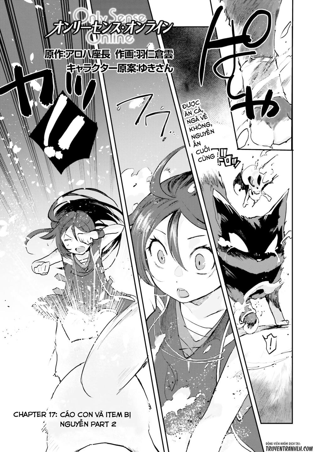 Only Sense Online (Oso) Chapter 17 - Trang 2