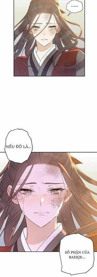 Onsaemiro Chapter 0 - Trang 2