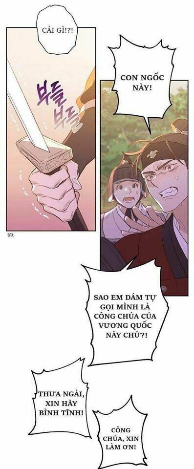 Onsaemiro Chapter 0 - Trang 2