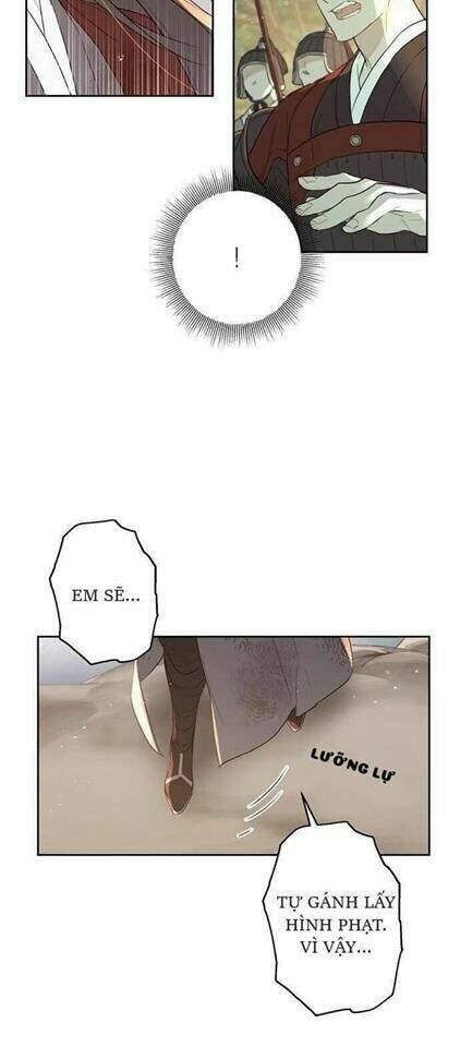 Onsaemiro Chapter 0 - Trang 2