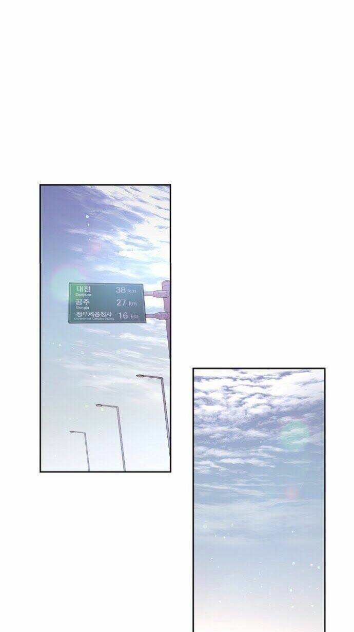 Onsaemiro Chapter 1 - Trang 2