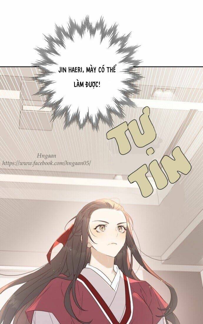 Onsaemiro Chapter 1 - Trang 2