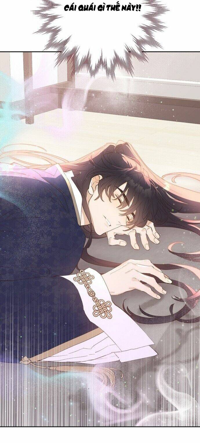 Onsaemiro Chapter 1 - Trang 2