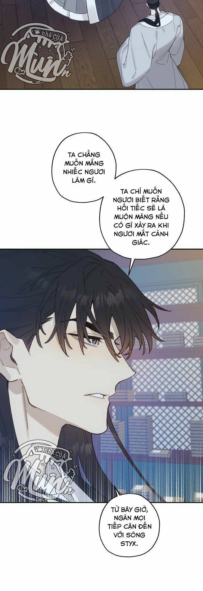 Onsaemiro Chapter 14 - Trang 2