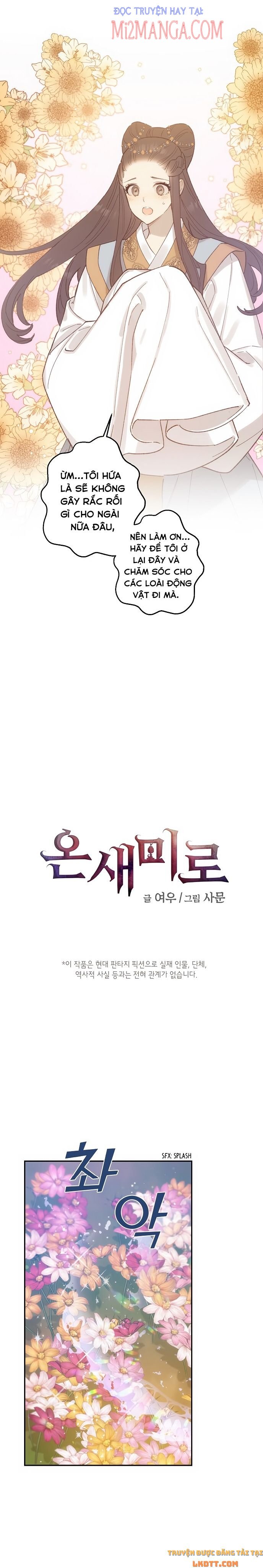 Onsaemiro Chapter 15.1 - Trang 2