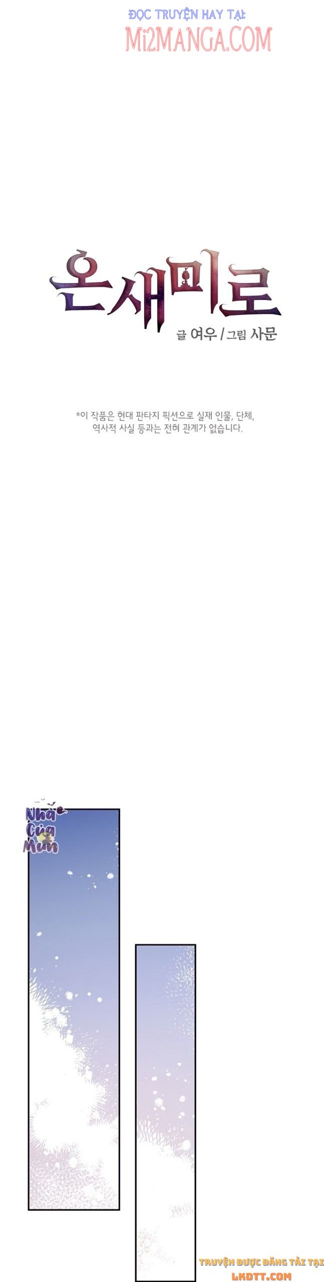 Onsaemiro Chapter 16.1 - Trang 2