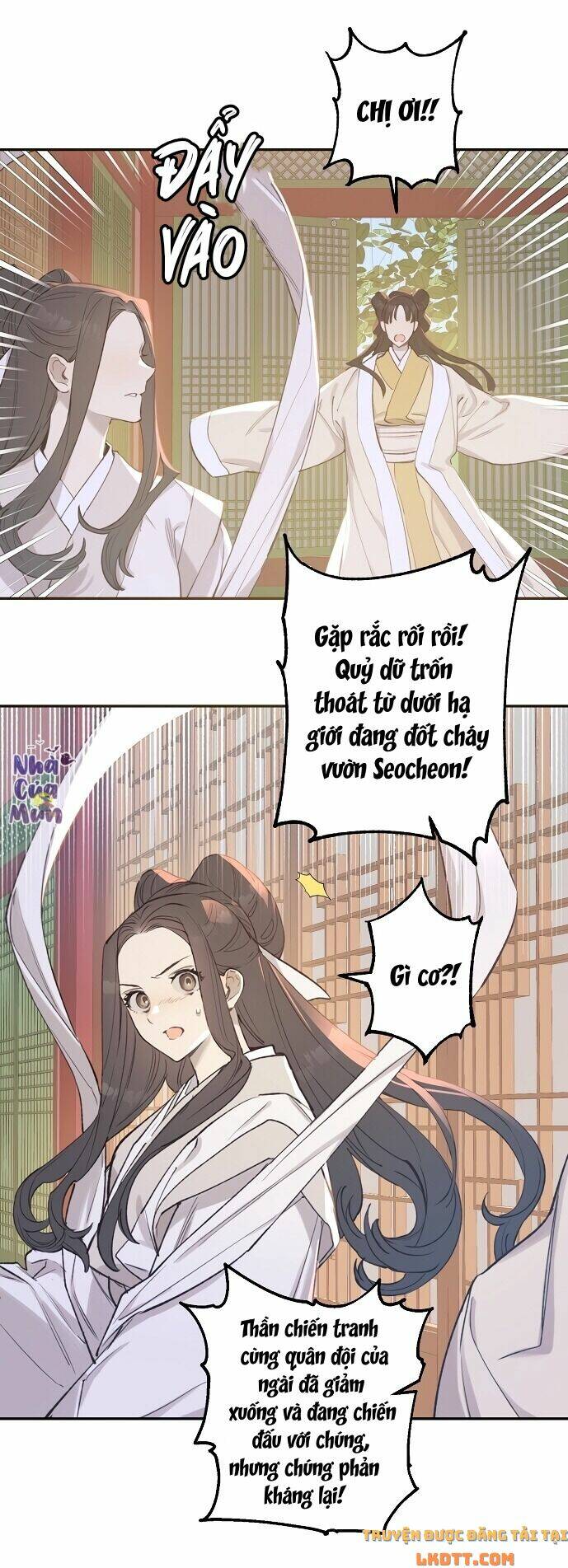 Onsaemiro Chapter 16 - Trang 2