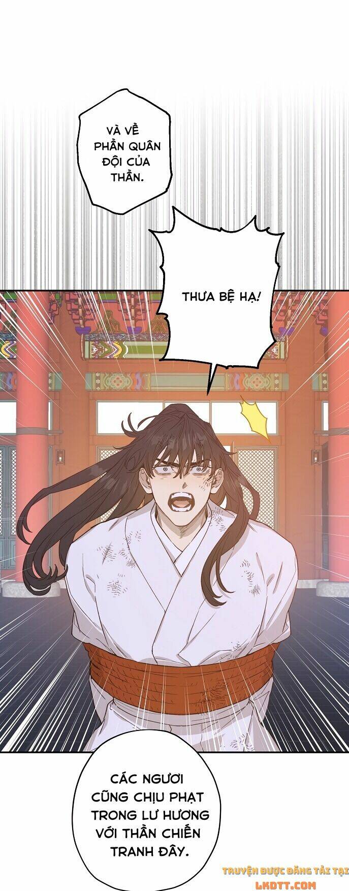 Onsaemiro Chapter 17 - Trang 2