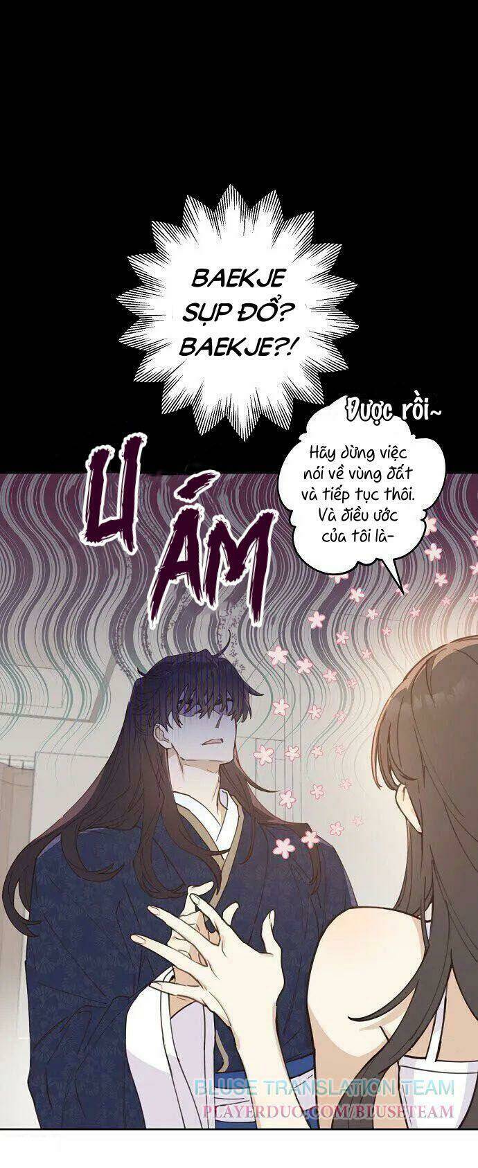 Onsaemiro Chapter 3 - Trang 2