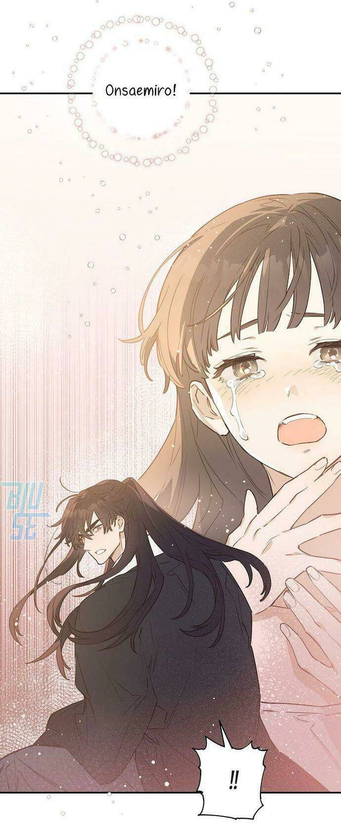 Onsaemiro Chapter 4 - Trang 2