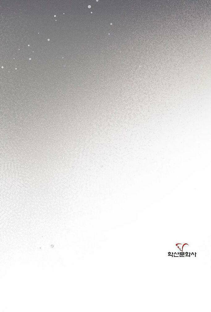 Onsaemiro Chapter 4 - Trang 2