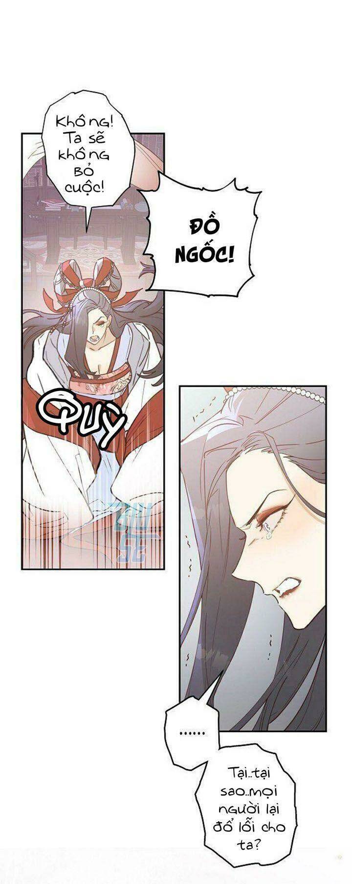 Onsaemiro Chapter 5 - Trang 2