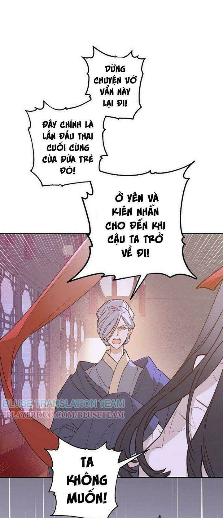 Onsaemiro Chapter 5 - Trang 2