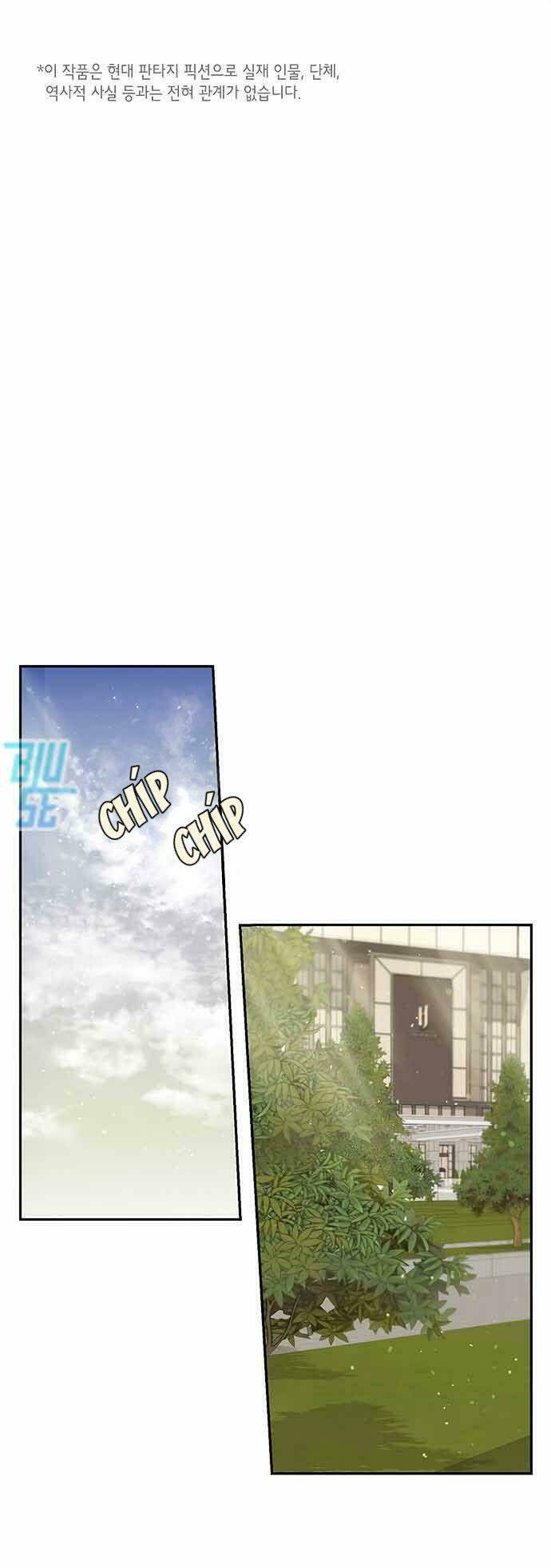 Onsaemiro Chapter 6 - Trang 2