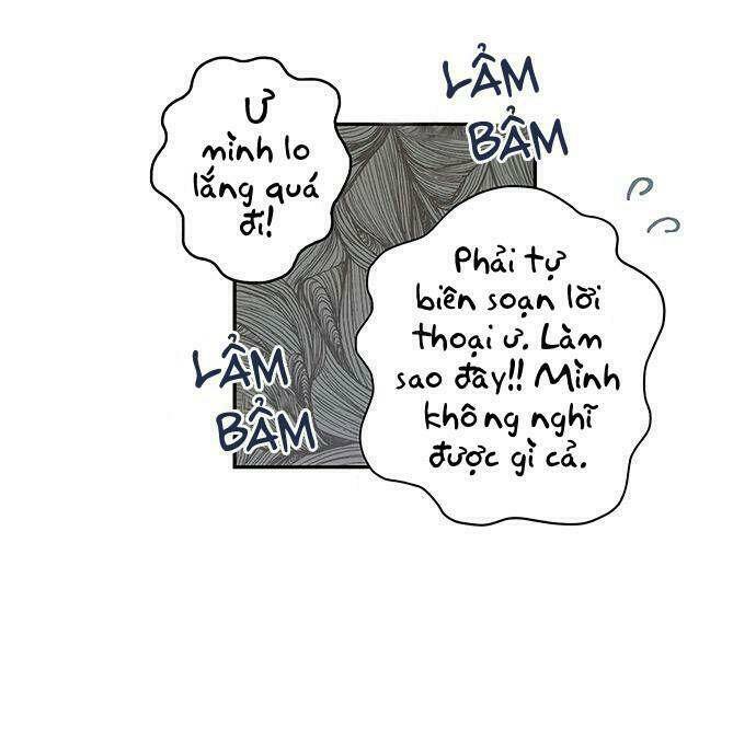 Onsaemiro Chapter 7 - Trang 2