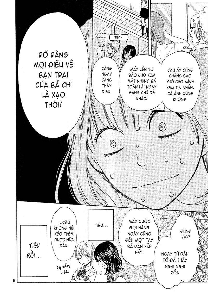 Okami Shoujo To Kuro Ouji Chapter 1 - Trang 2