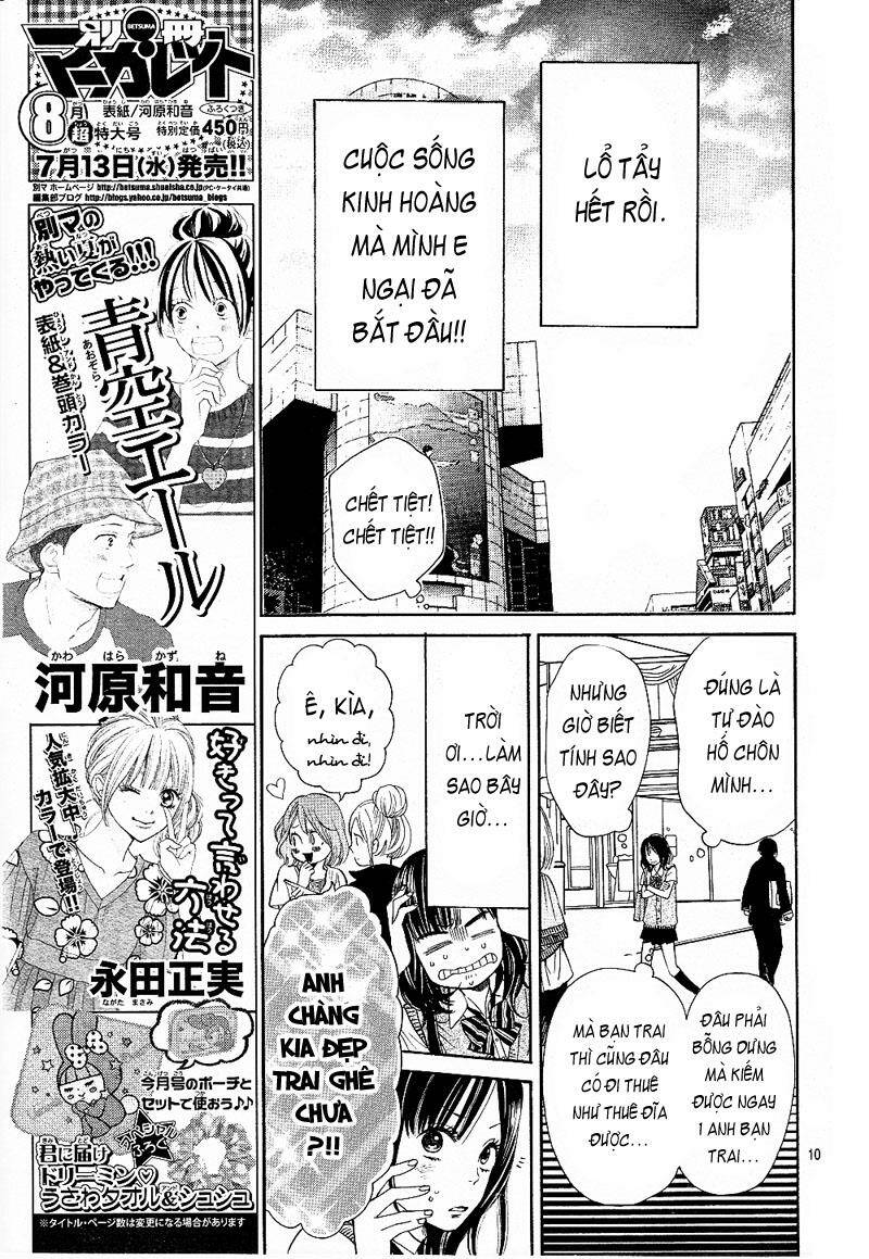 Okami Shoujo To Kuro Ouji Chapter 1 - Trang 2