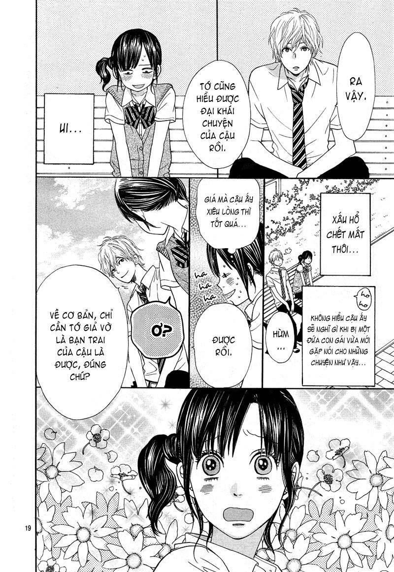 Okami Shoujo To Kuro Ouji Chapter 1 - Trang 2