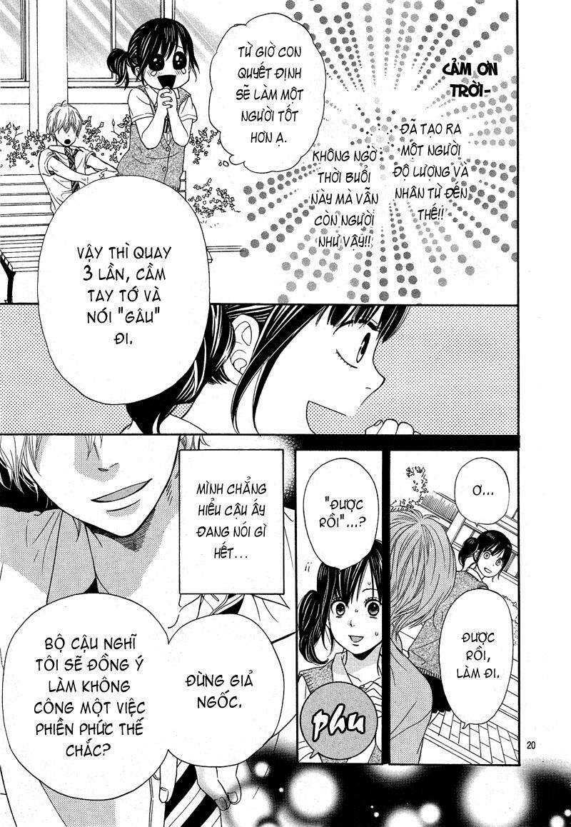 Okami Shoujo To Kuro Ouji Chapter 1 - Trang 2