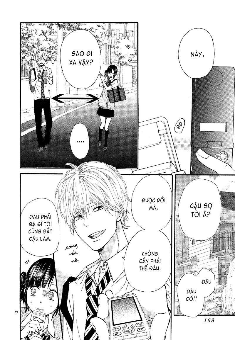 Okami Shoujo To Kuro Ouji Chapter 1 - Trang 2