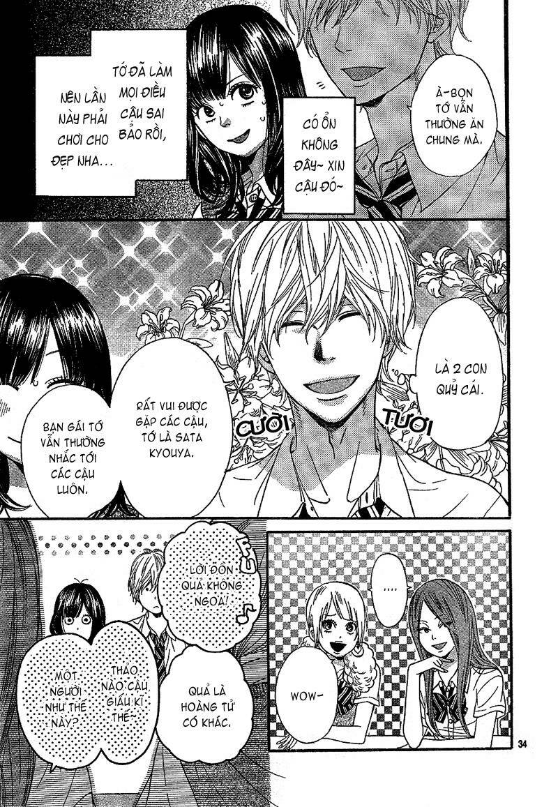 Okami Shoujo To Kuro Ouji Chapter 1 - Trang 2