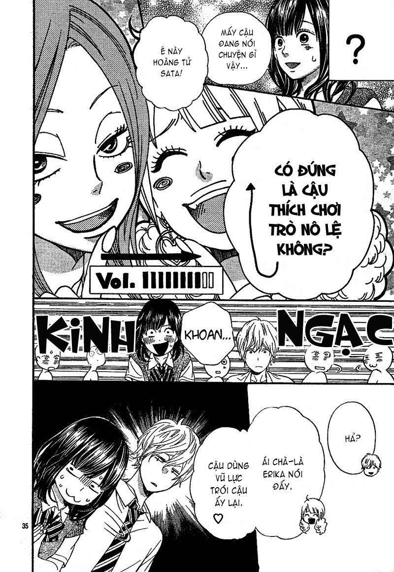 Okami Shoujo To Kuro Ouji Chapter 1 - Trang 2