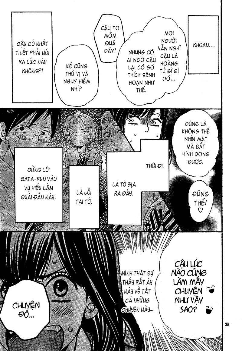 Okami Shoujo To Kuro Ouji Chapter 1 - Trang 2