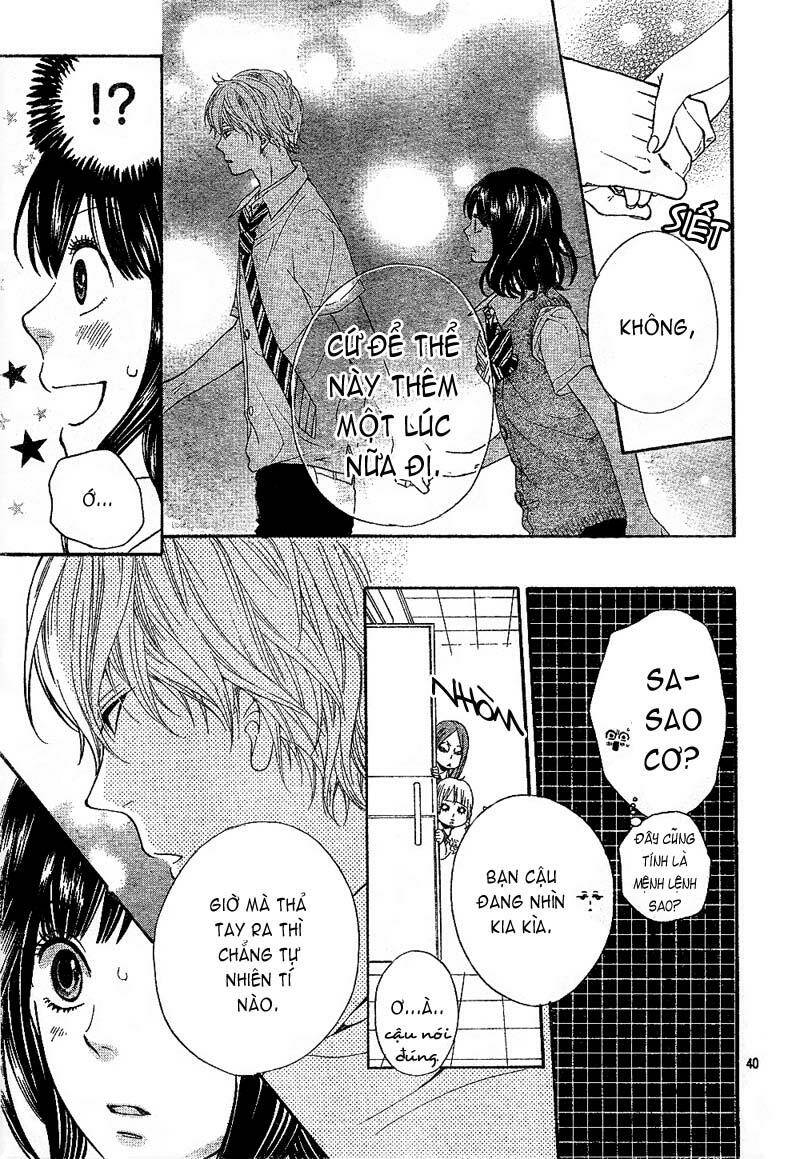 Okami Shoujo To Kuro Ouji Chapter 1 - Trang 2