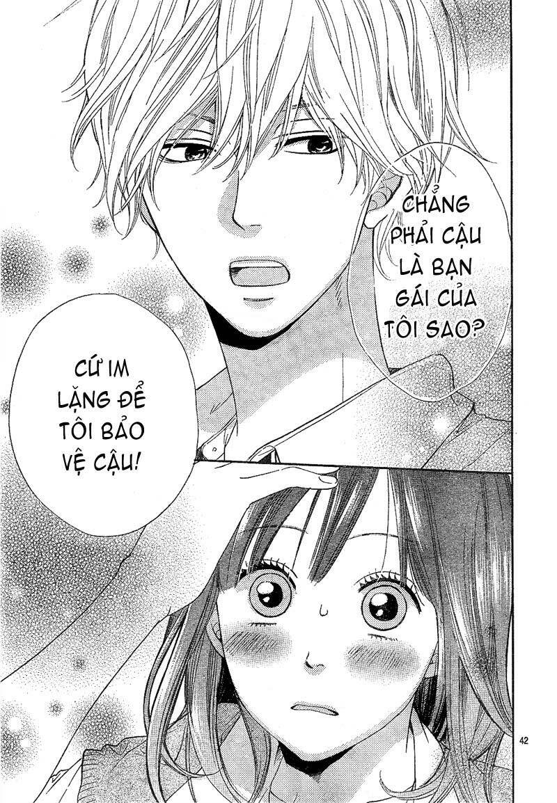 Okami Shoujo To Kuro Ouji Chapter 1 - Trang 2