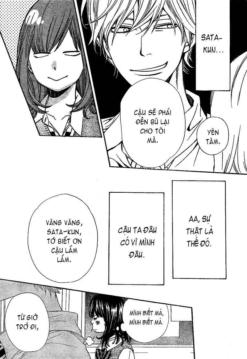 Okami Shoujo To Kuro Ouji Chapter 1 - Trang 2