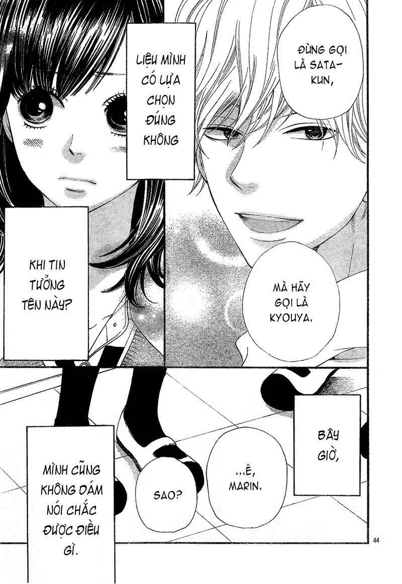 Okami Shoujo To Kuro Ouji Chapter 1 - Trang 2