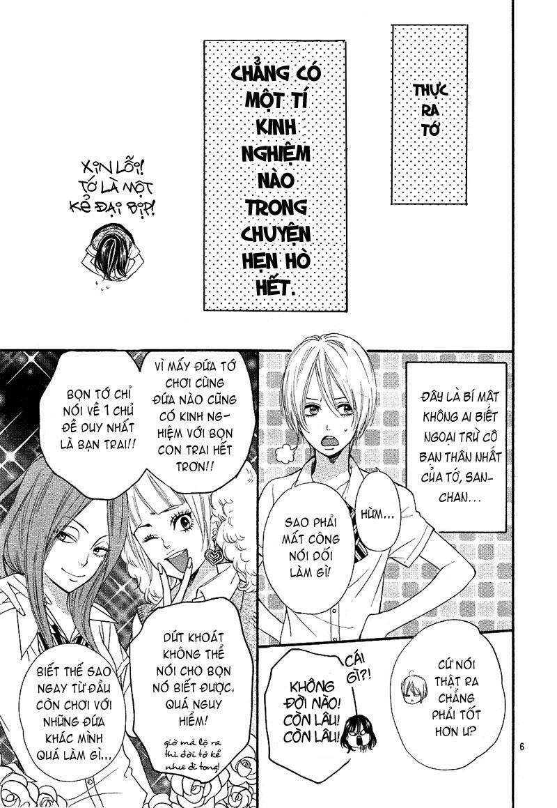 Okami Shoujo To Kuro Ouji Chapter 1 - Trang 2