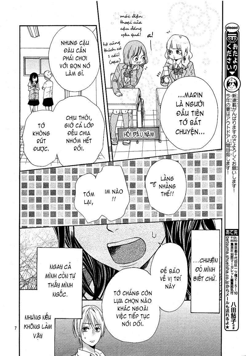 Okami Shoujo To Kuro Ouji Chapter 1 - Trang 2