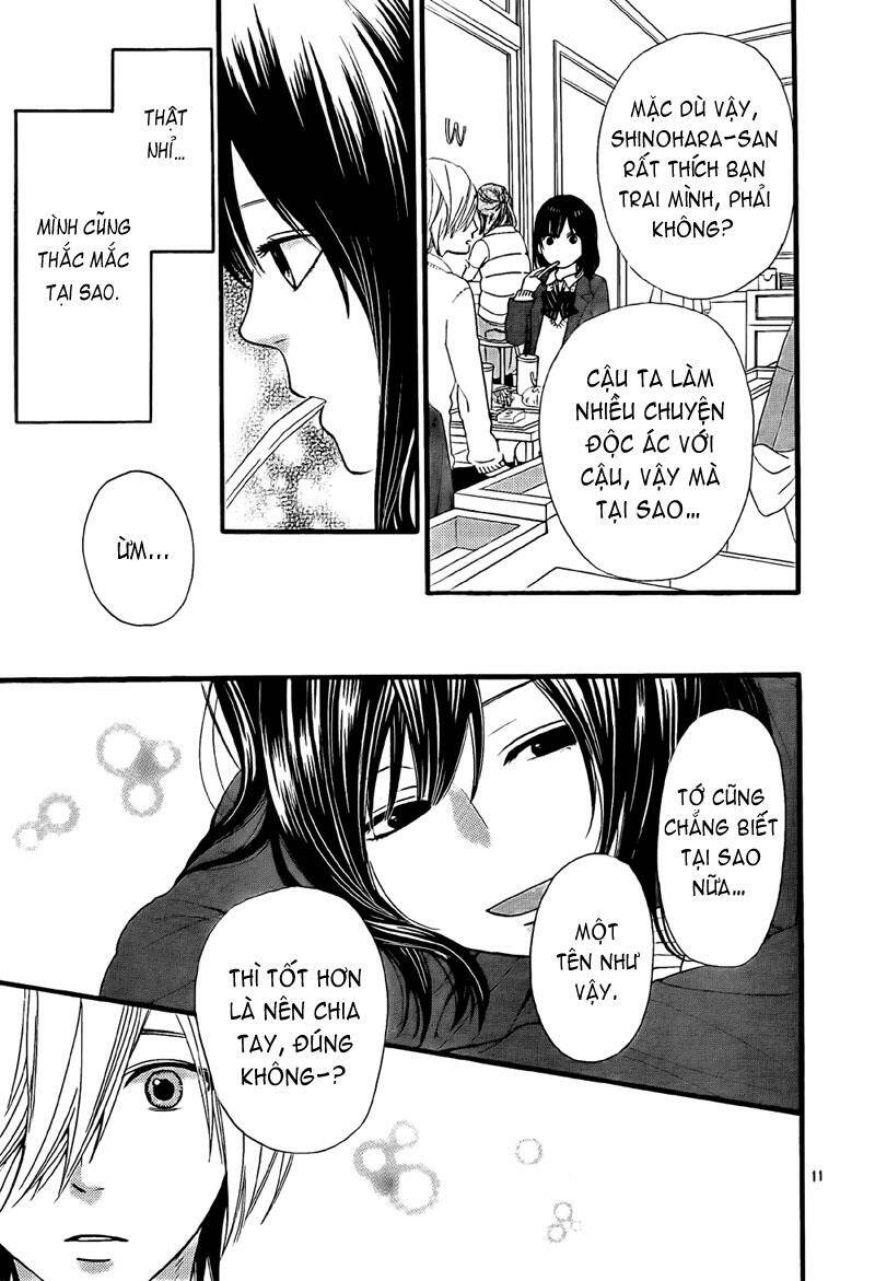 Okami Shoujo To Kuro Ouji Chapter 10 - Trang 2