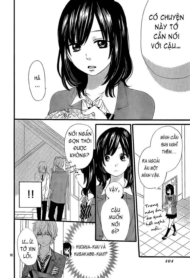 Okami Shoujo To Kuro Ouji Chapter 10 - Trang 2
