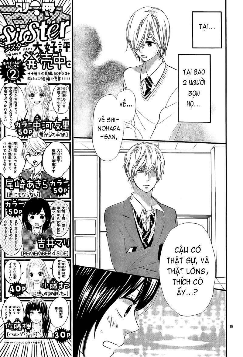 Okami Shoujo To Kuro Ouji Chapter 10 - Trang 2