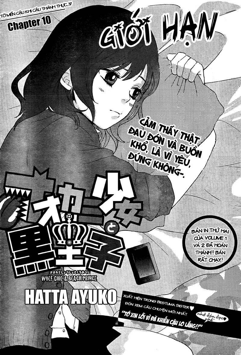 Okami Shoujo To Kuro Ouji Chapter 10 - Trang 2