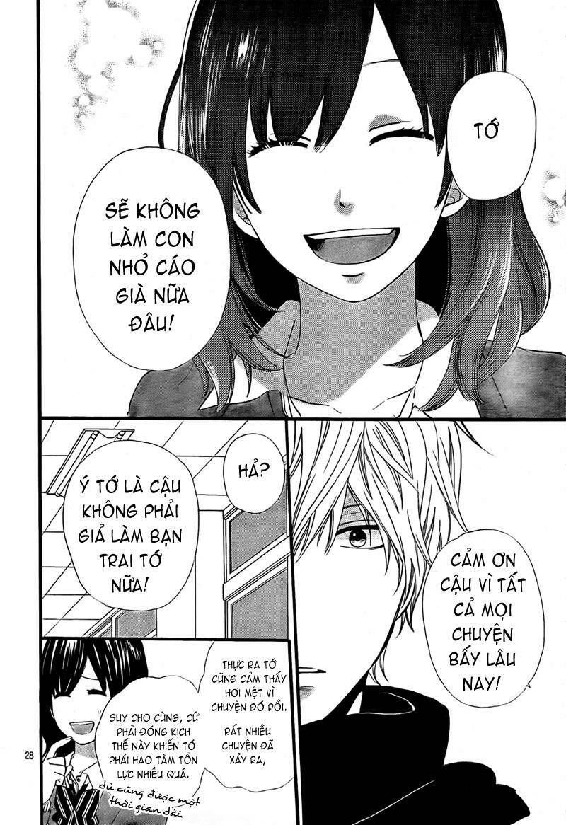 Okami Shoujo To Kuro Ouji Chapter 10 - Trang 2